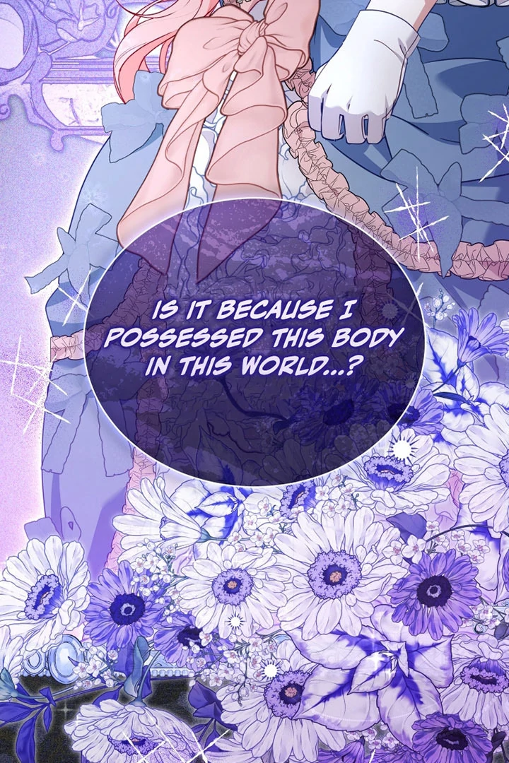 I’m Being Raised by Villains [Daddies Supremacy] - Chapter 97 manhwa