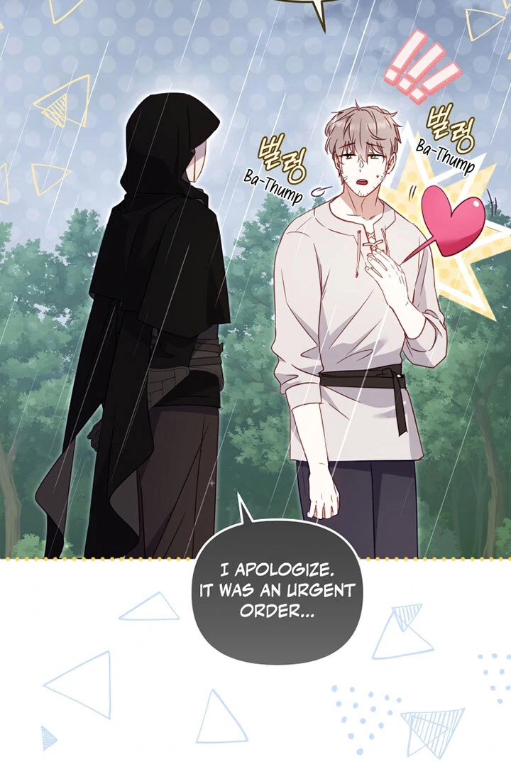 I’m Being Raised by Villains [Daddies Supremacy] - Chapter 98 manhwa