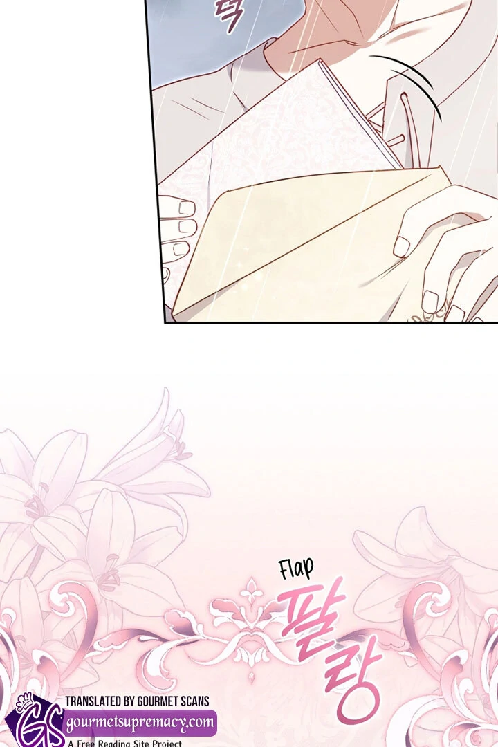 I’m Being Raised by Villains [Daddies Supremacy] - Chapter 98 manhwa