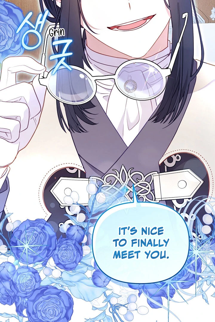 I’m Being Raised by Villains [Daddies Supremacy] - Chapter 98 manhwa