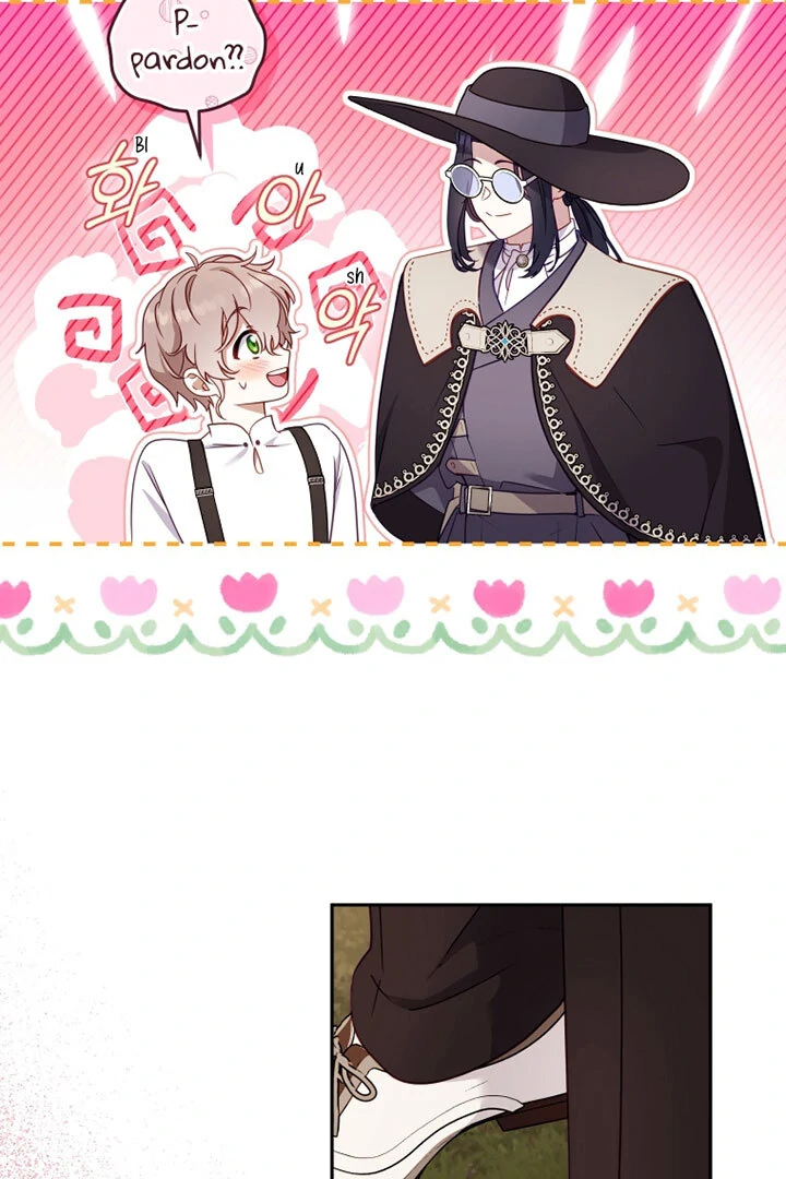 I’m Being Raised by Villains [Daddies Supremacy] - Chapter 98 manhwa