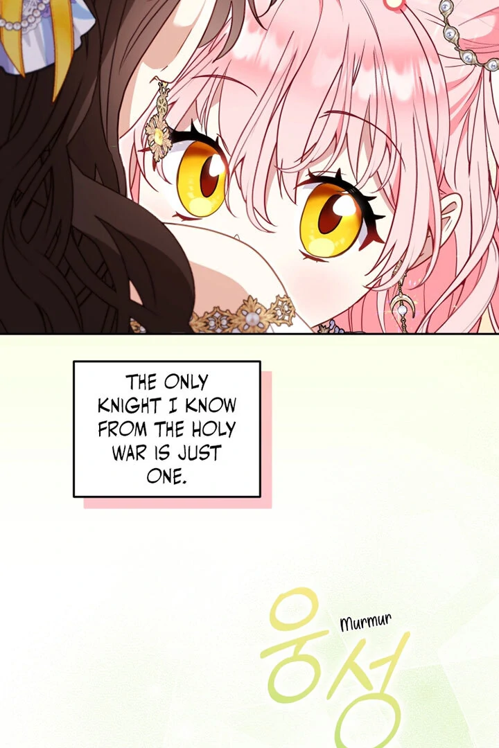 I’m Being Raised by Villains [Daddies Supremacy] - Chapter 99 manhwa