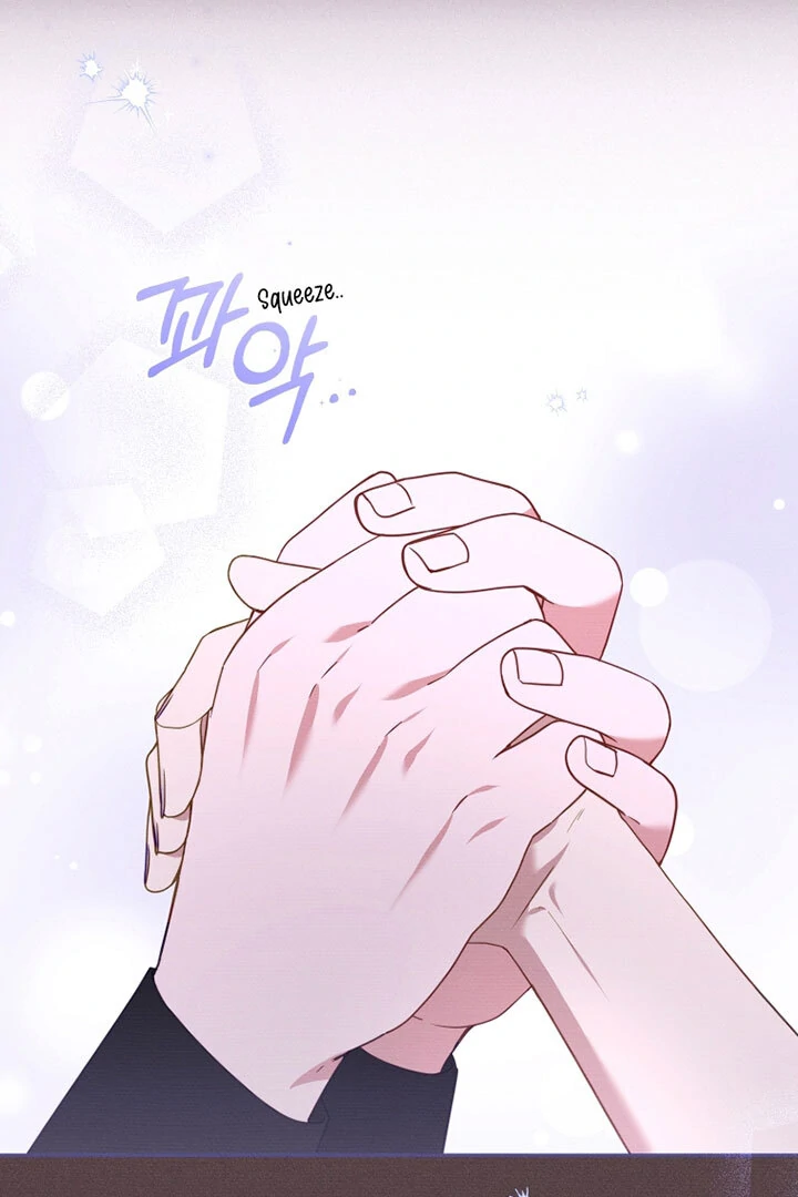 I’m Being Raised by Villains [Daddies Supremacy] - Chapter 99 manhwa