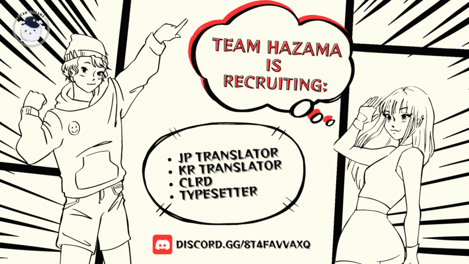 Kill My Love [Team Hazama] - Chapter 1 manhwa