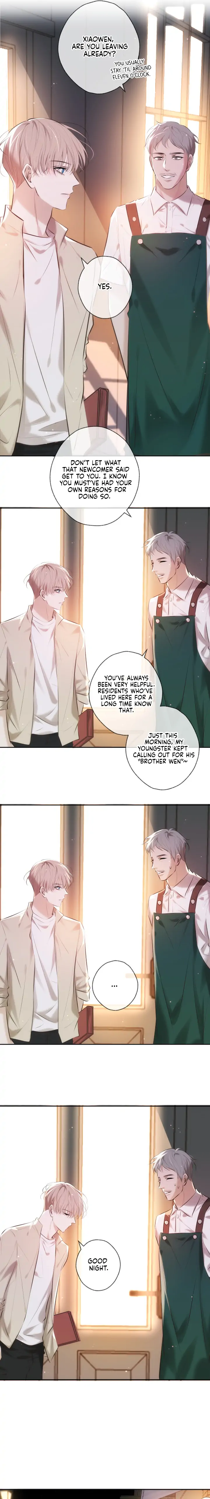 Kill My Love [Team Hazama] - Chapter 1 manhwa