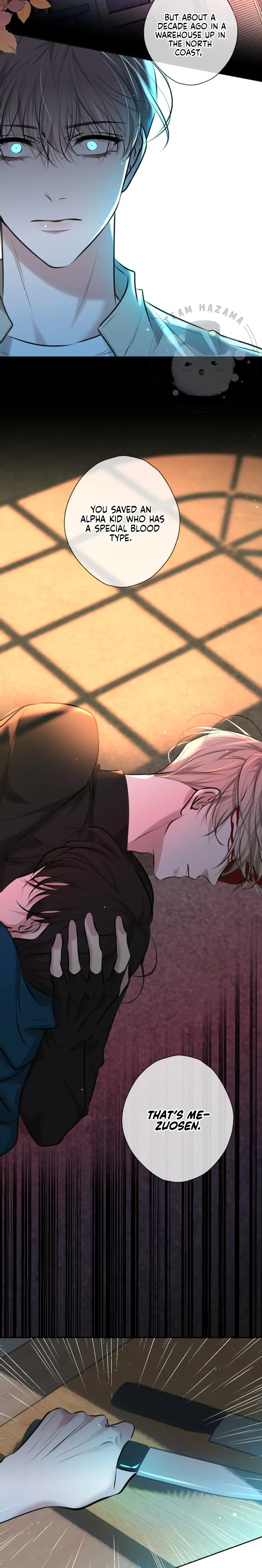 Kill My Love [Team Hazama] - Chapter 1 manhwa