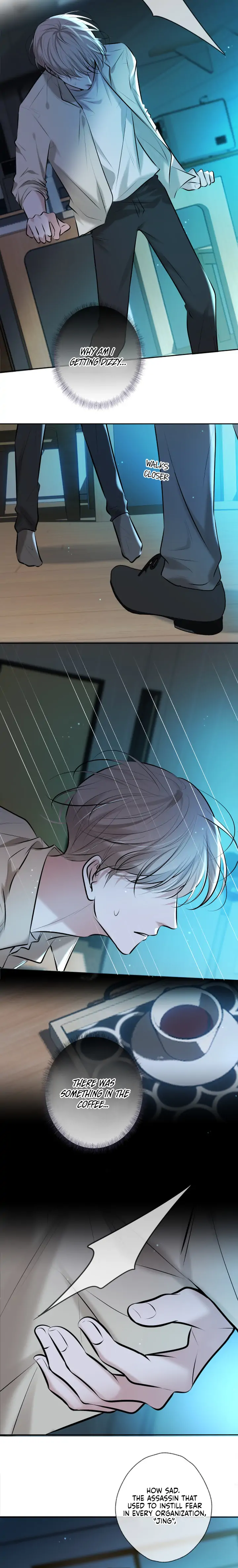 Kill My Love [Team Hazama] - Chapter 1 manhwa