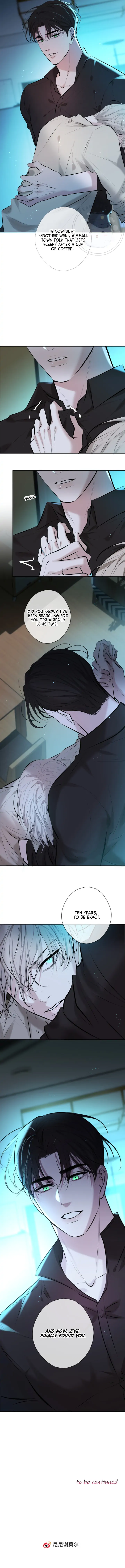 Kill My Love [Team Hazama] - Chapter 1 manhwa