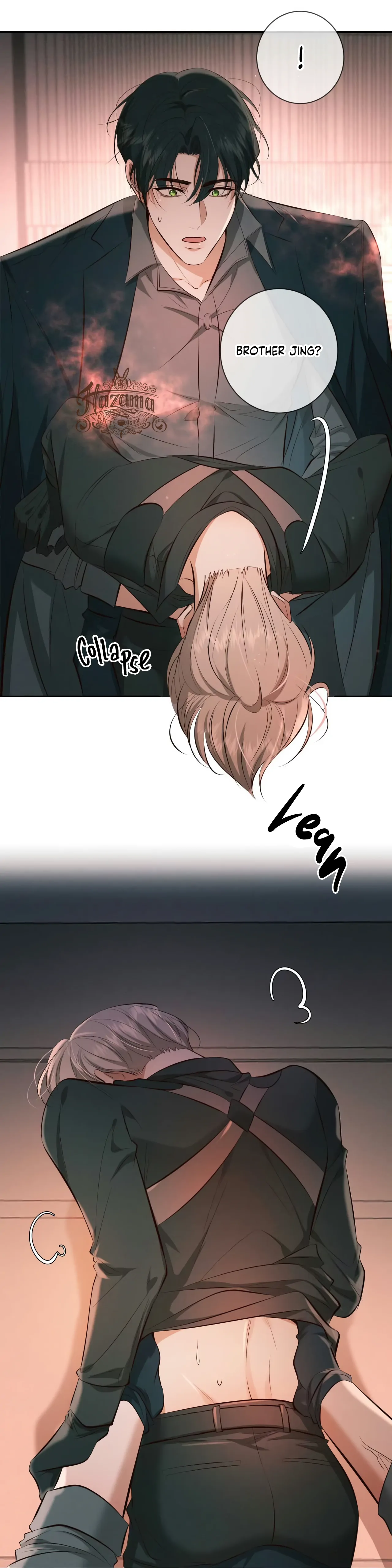 Kill My Love [Team Hazama] - Chapter 11 manhwa