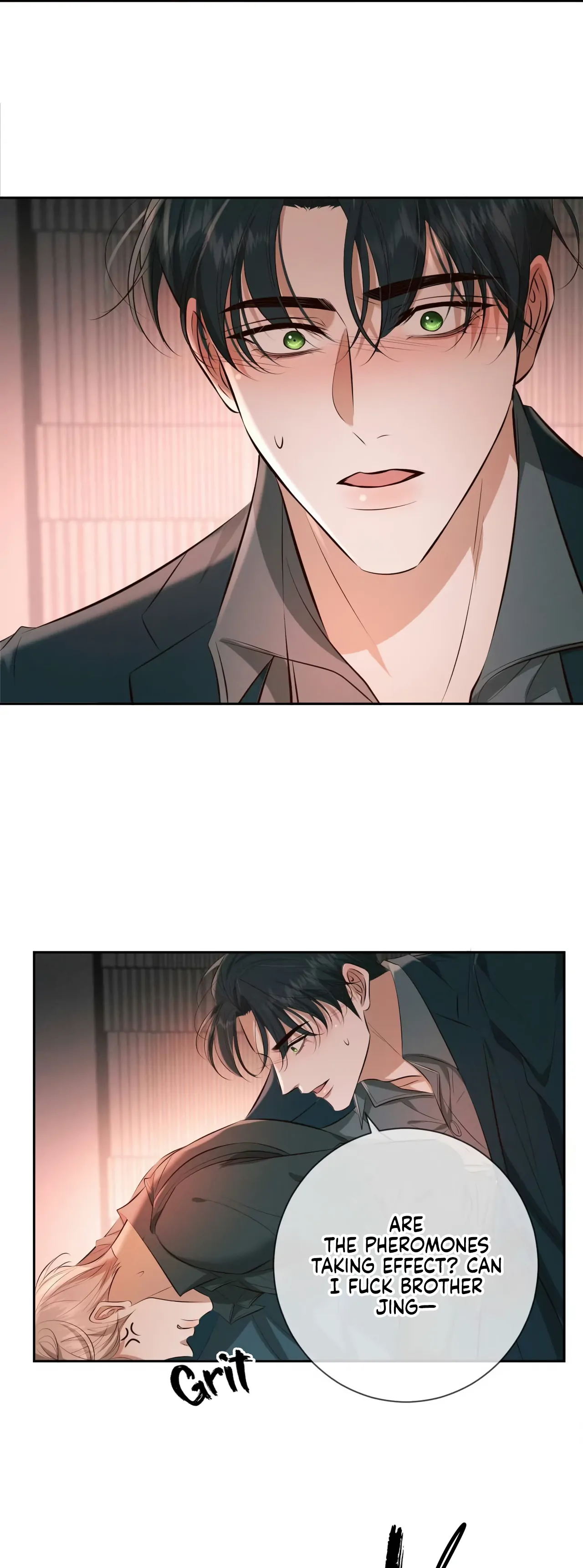 Kill My Love [Team Hazama] - Chapter 11 manhwa