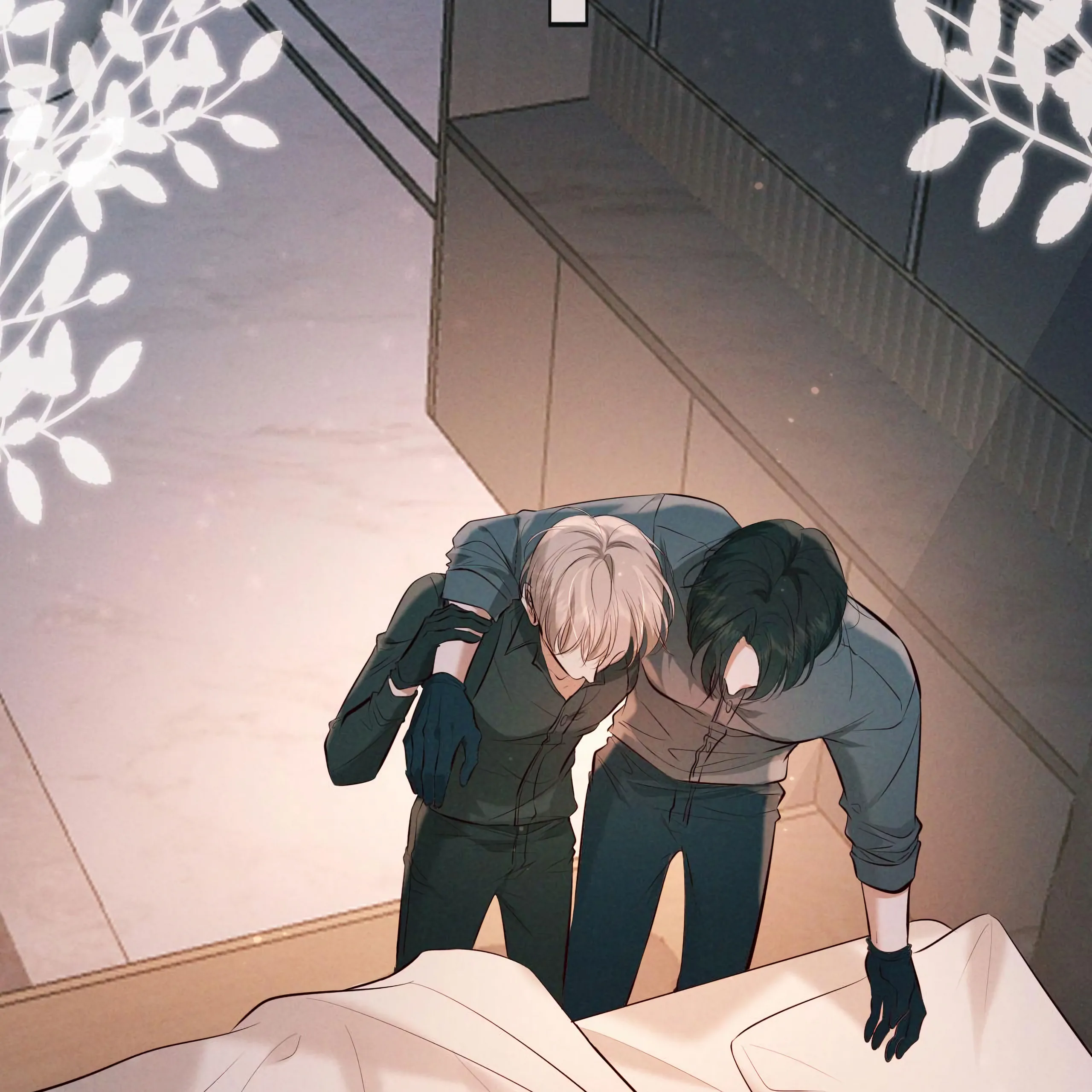 Kill My Love [Team Hazama] - Chapter 12 manhwa