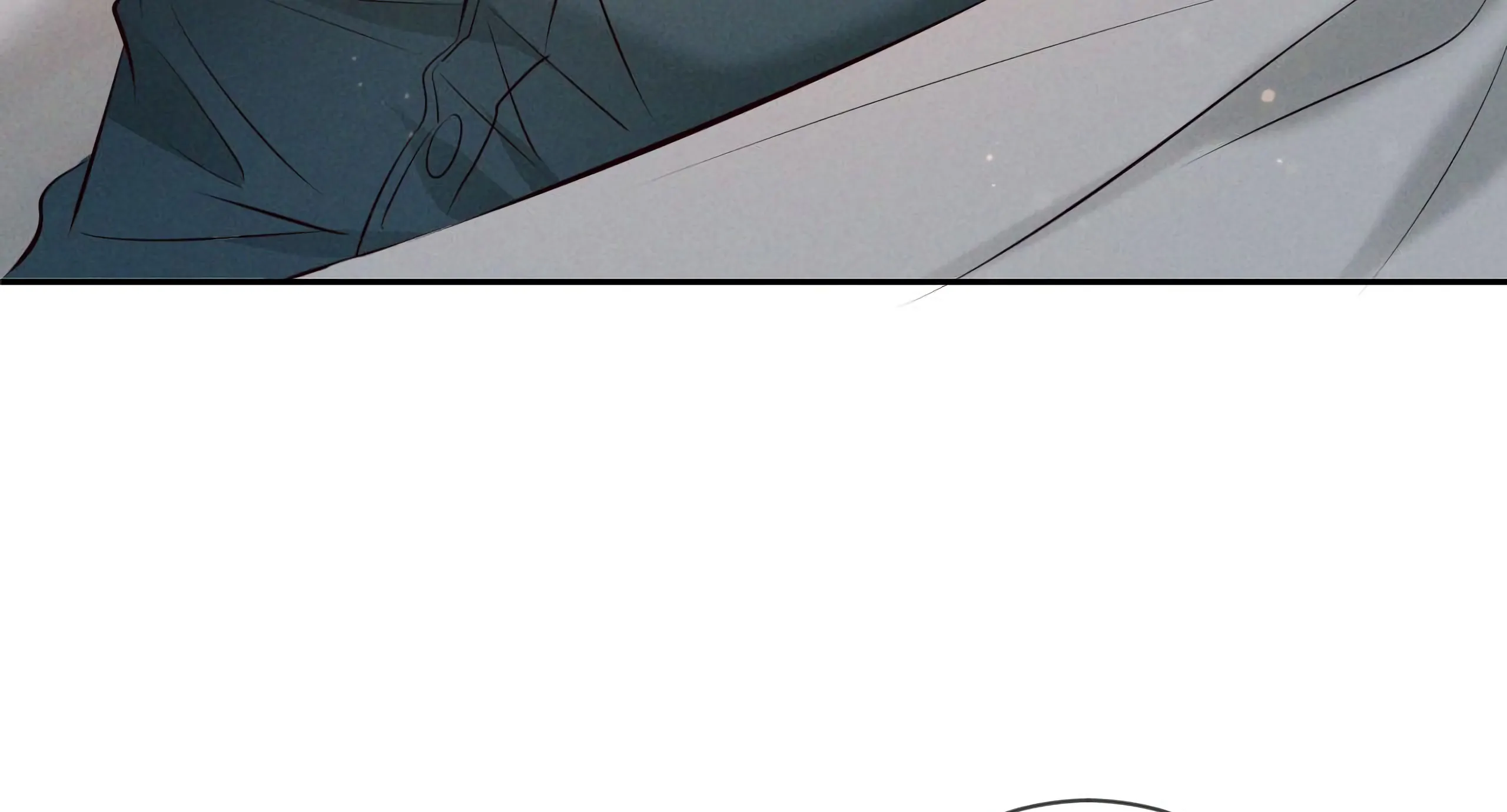 Kill My Love [Team Hazama] - Chapter 12 manhwa