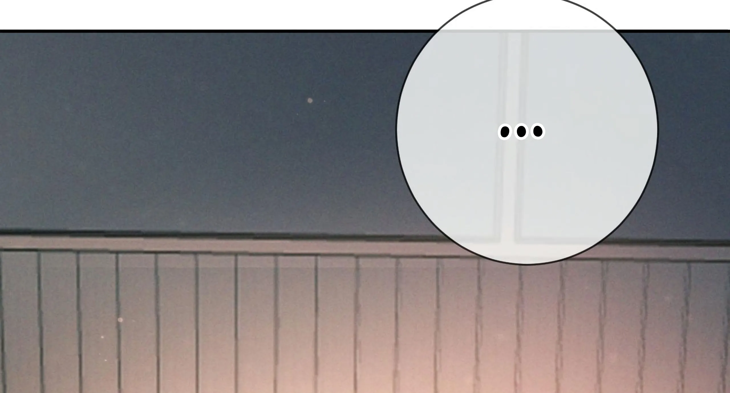 Kill My Love [Team Hazama] - Chapter 12 manhwa