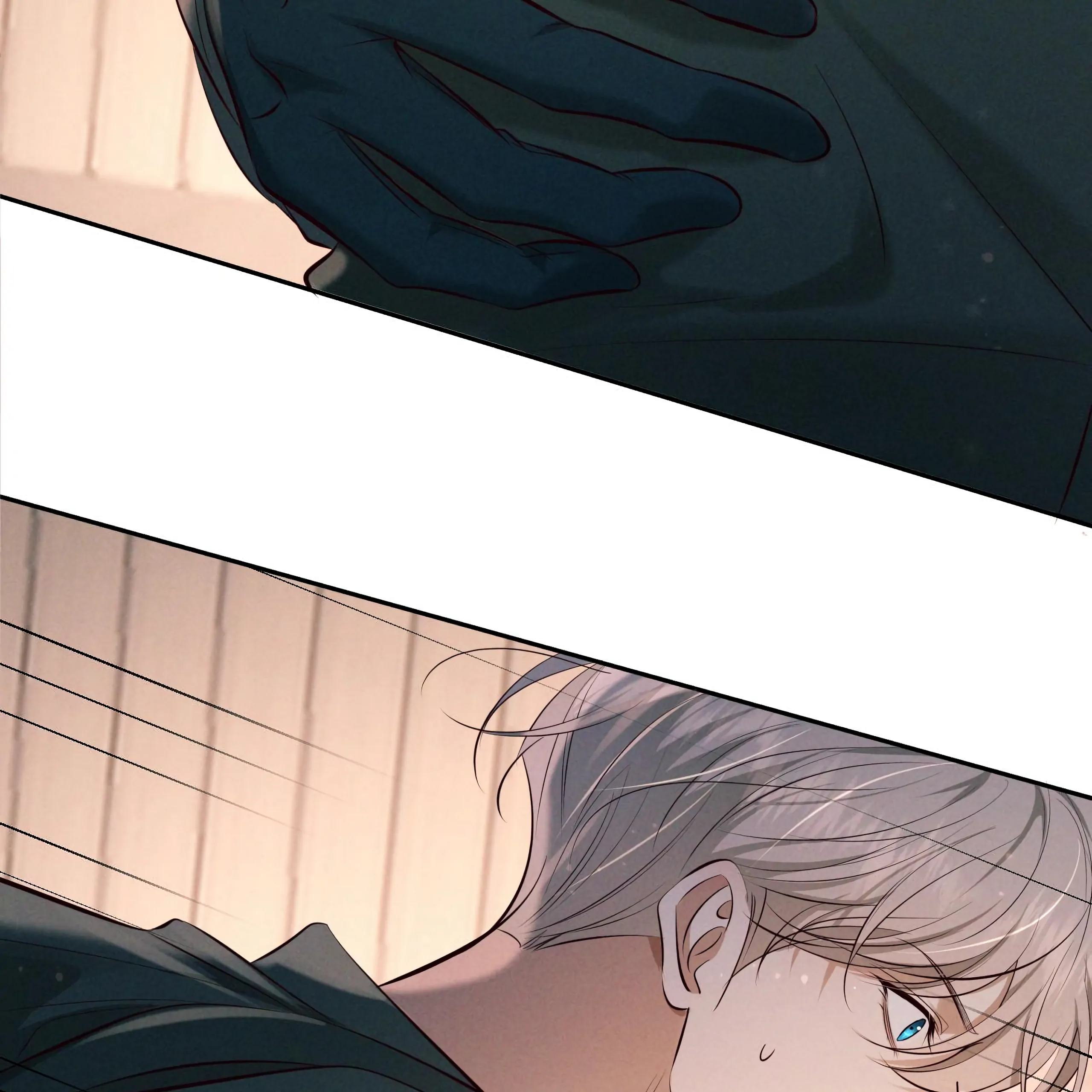 Kill My Love [Team Hazama] - Chapter 12 manhwa