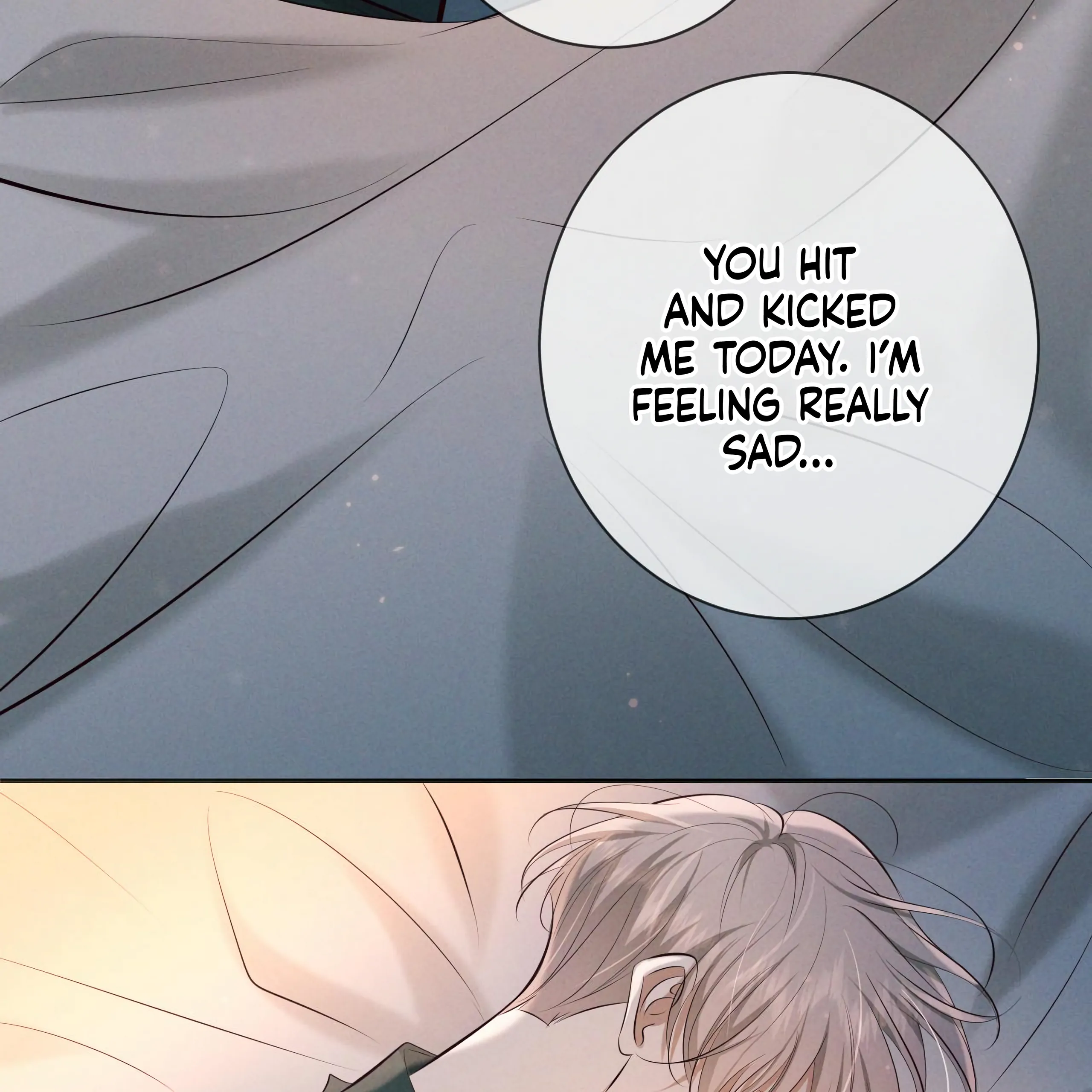 Kill My Love [Team Hazama] - Chapter 12 manhwa