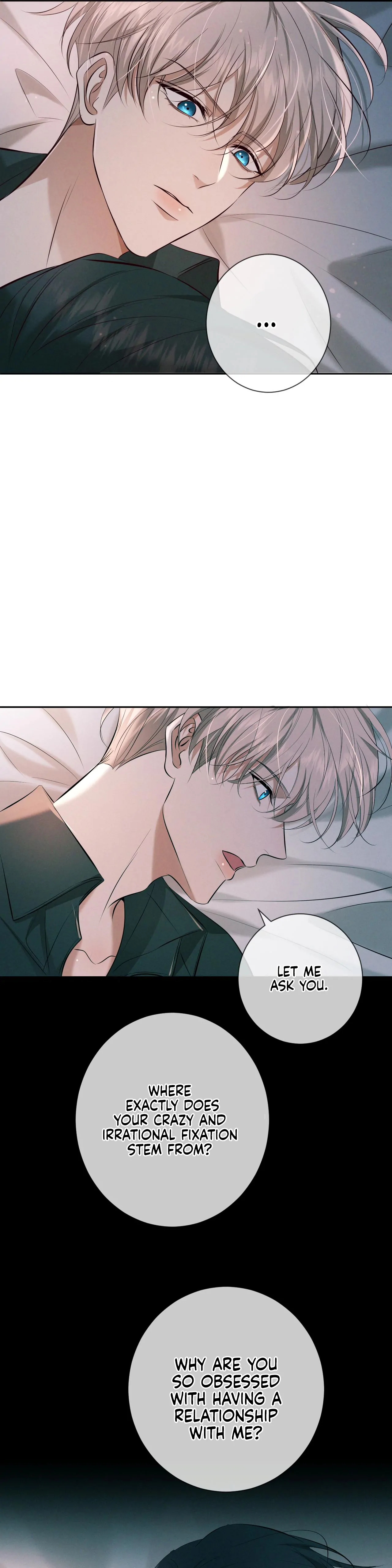 Kill My Love [Team Hazama] - Chapter 12 manhwa