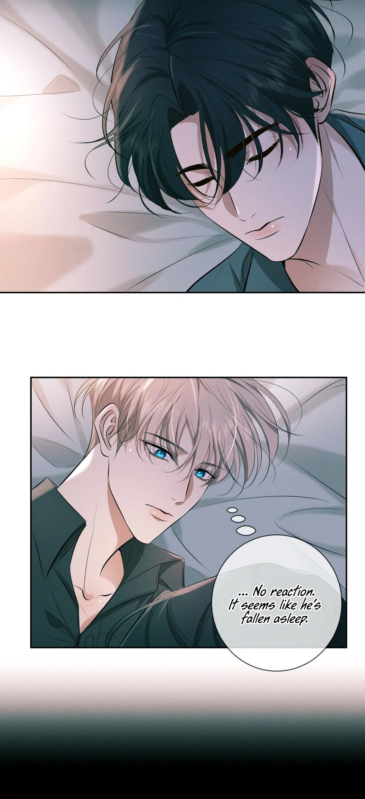 Kill My Love [Team Hazama] - Chapter 12 manhwa