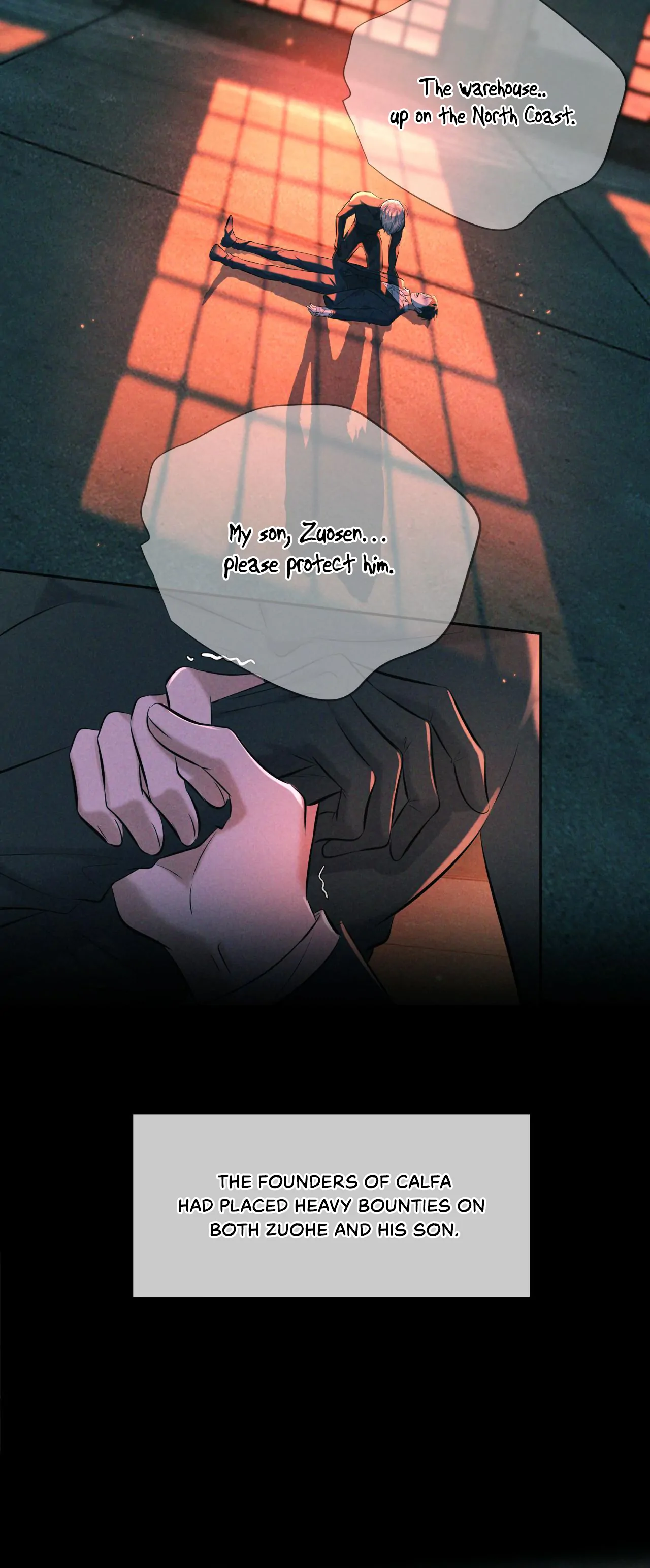 Kill My Love [Team Hazama] - Chapter 12 manhwa