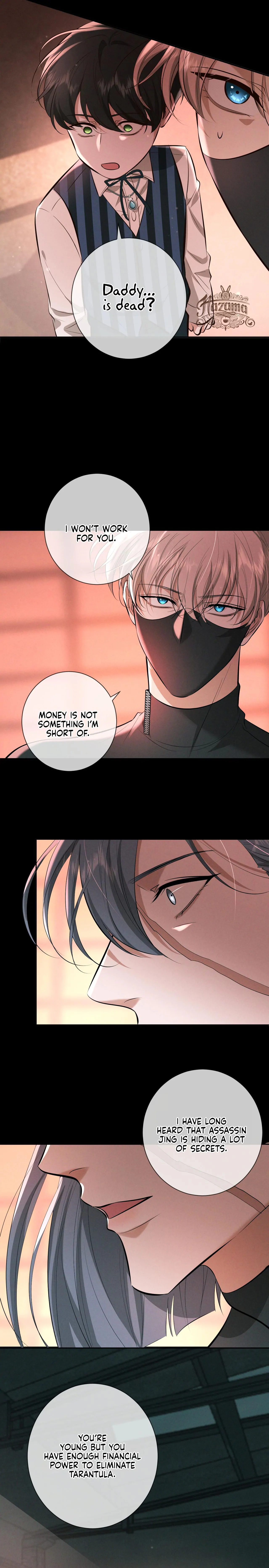Kill My Love [Team Hazama] - Chapter 12 manhwa
