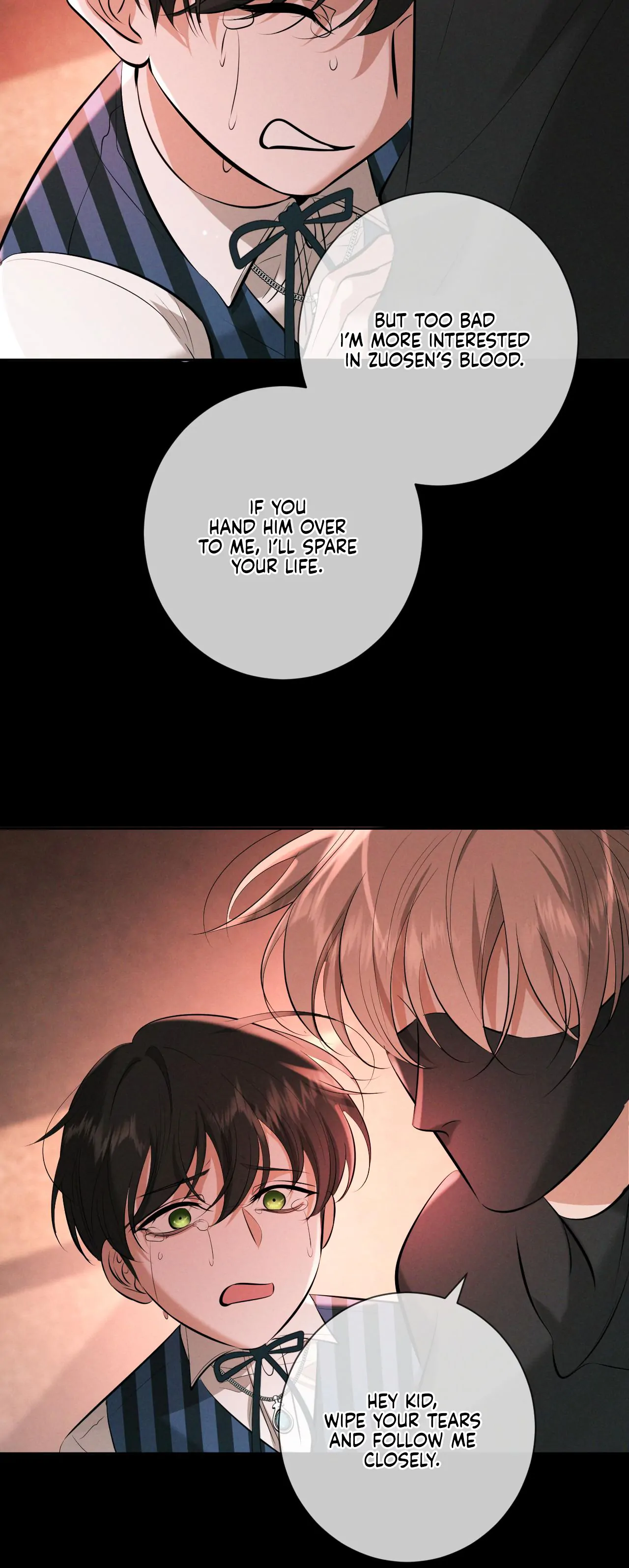 Kill My Love [Team Hazama] - Chapter 12 manhwa