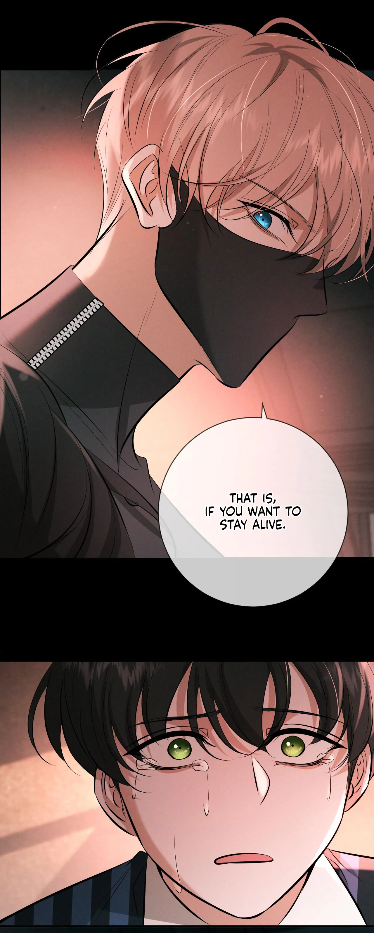 Kill My Love [Team Hazama] - Chapter 12 manhwa