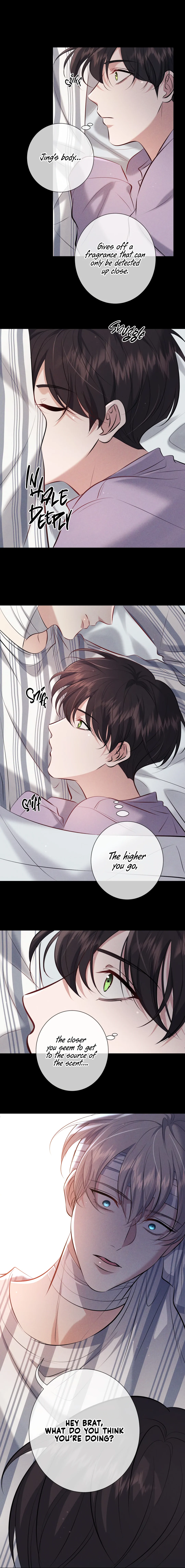 Kill My Love [Team Hazama] - Chapter 14 manhwa