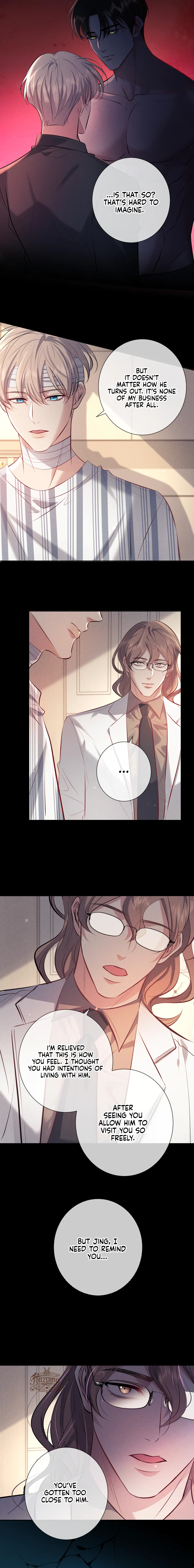 Kill My Love [Team Hazama] - Chapter 14 manhwa