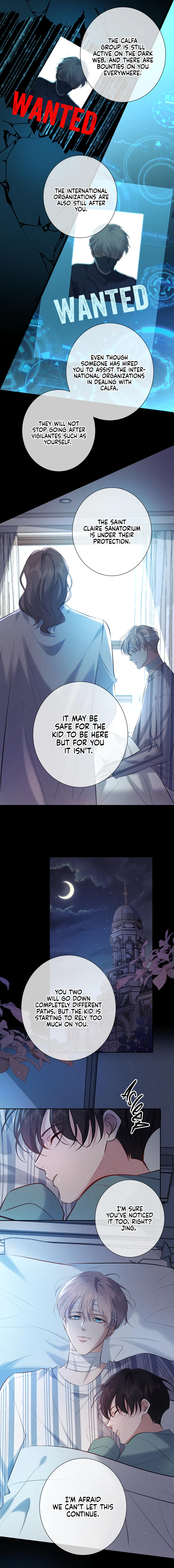 Kill My Love [Team Hazama] - Chapter 14 manhwa