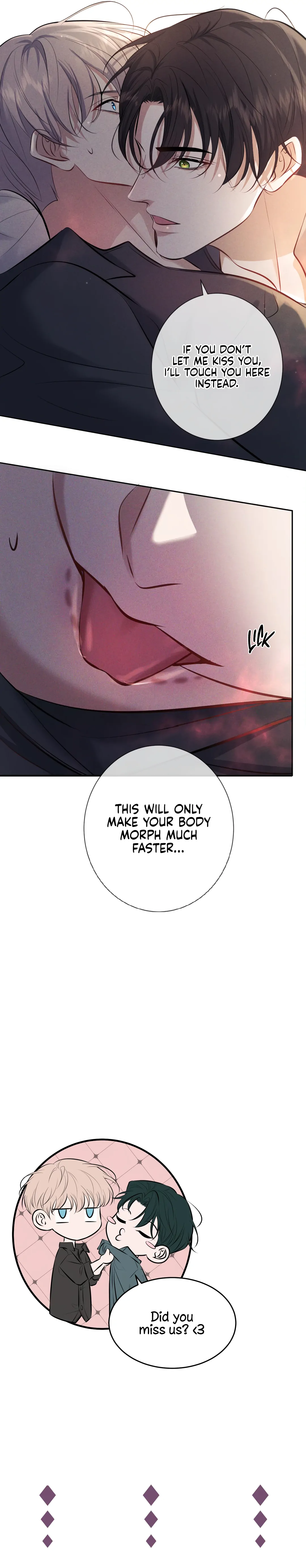Kill My Love [Team Hazama] - Chapter 14 manhwa
