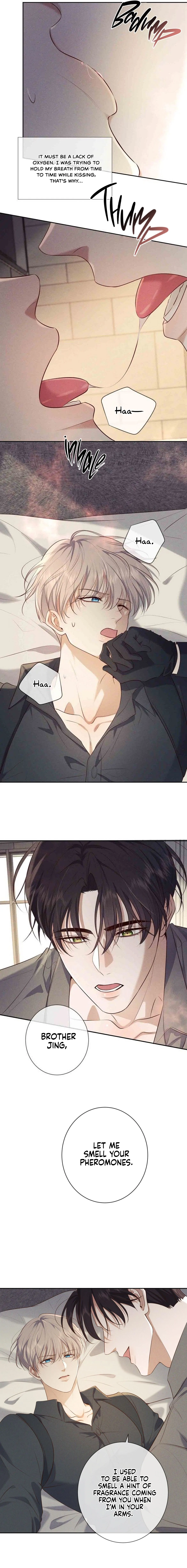 Kill My Love [Team Hazama] - Chapter 15 manhwa