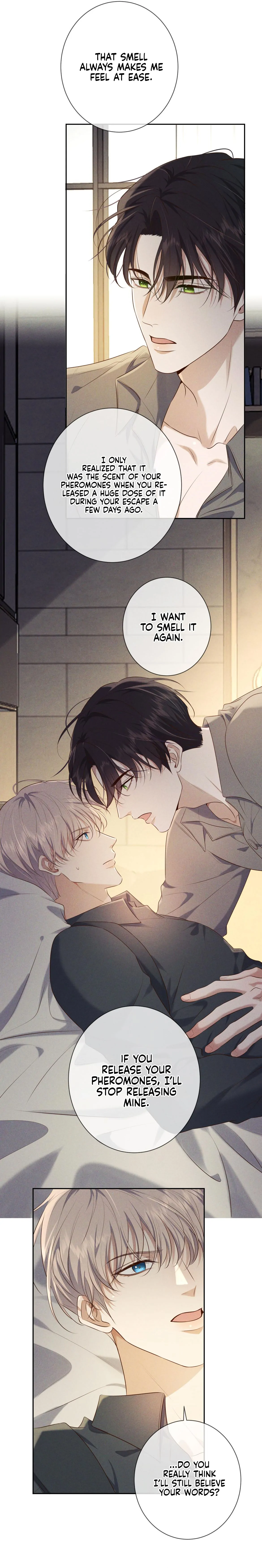 Kill My Love [Team Hazama] - Chapter 15 manhwa