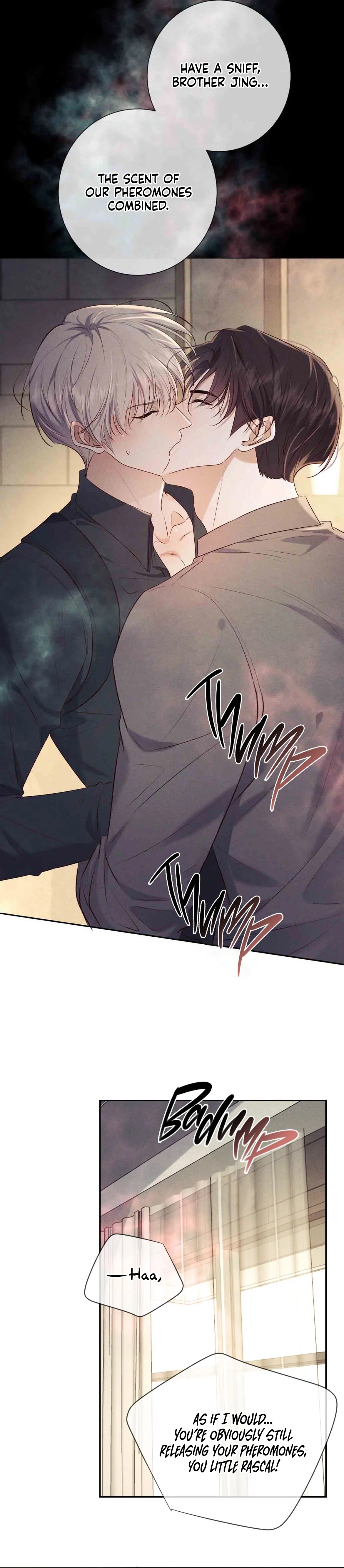 Kill My Love [Team Hazama] - Chapter 15 manhwa