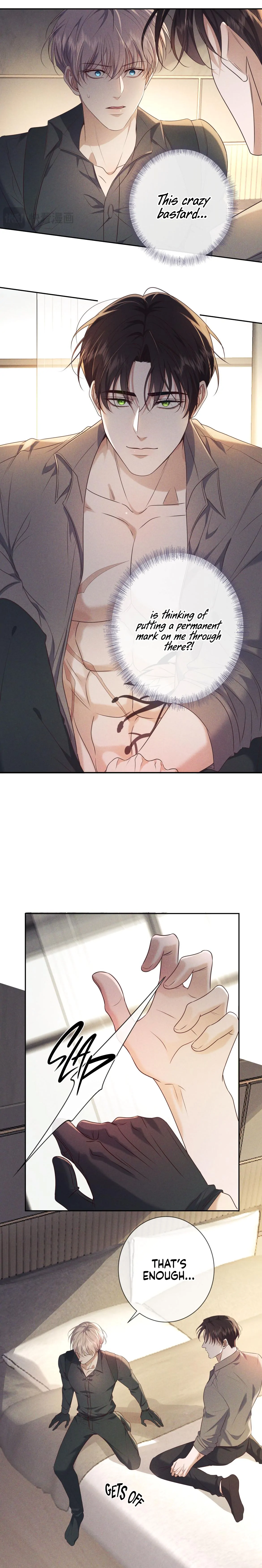 Kill My Love [Team Hazama] - Chapter 15 manhwa