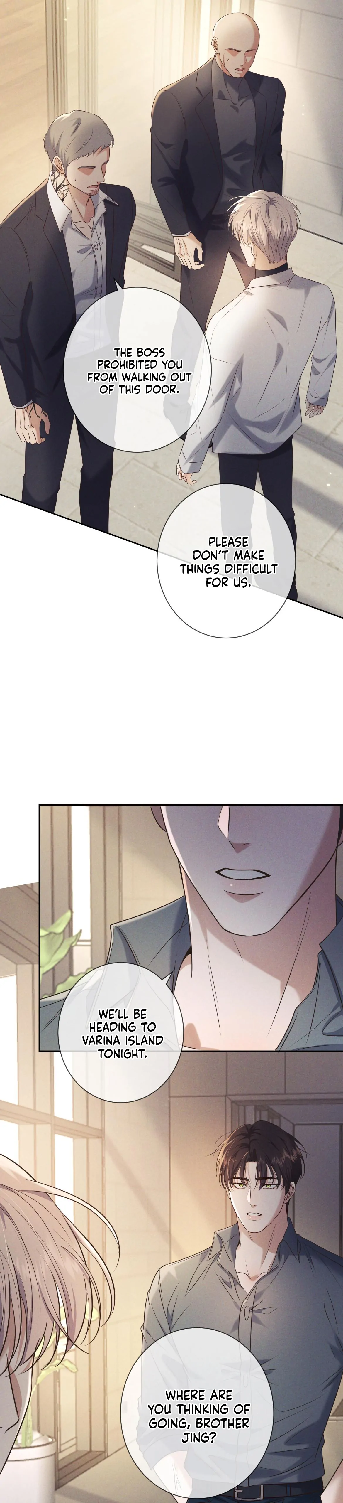 Kill My Love [Team Hazama] - Chapter 15 manhwa