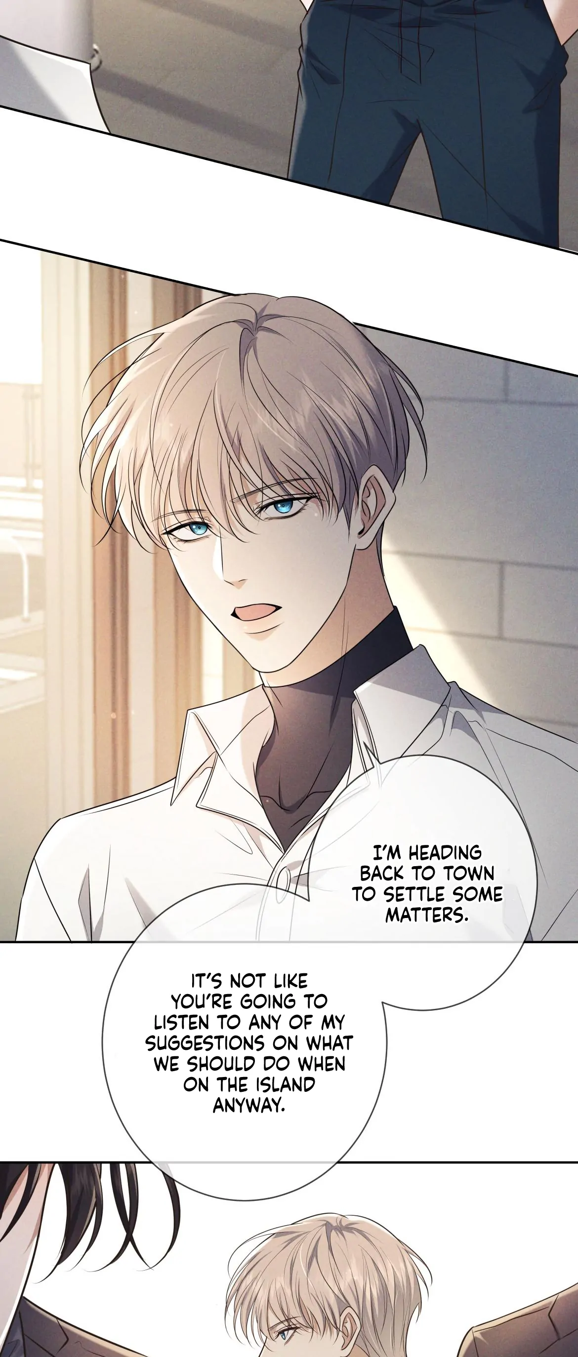 Kill My Love [Team Hazama] - Chapter 15 manhwa