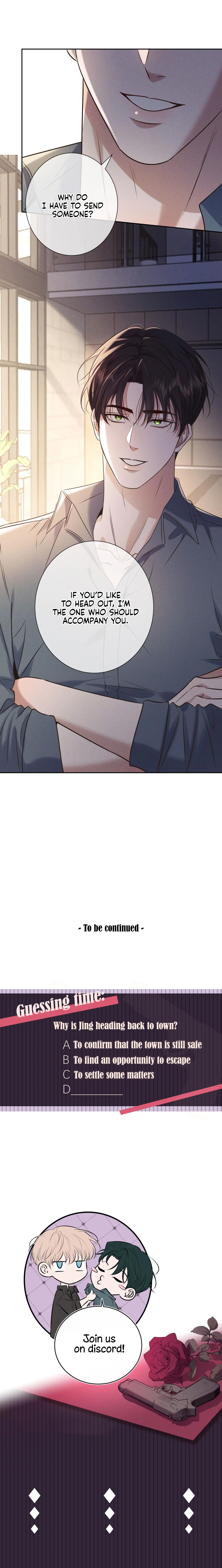 Kill My Love [Team Hazama] - Chapter 15 manhwa