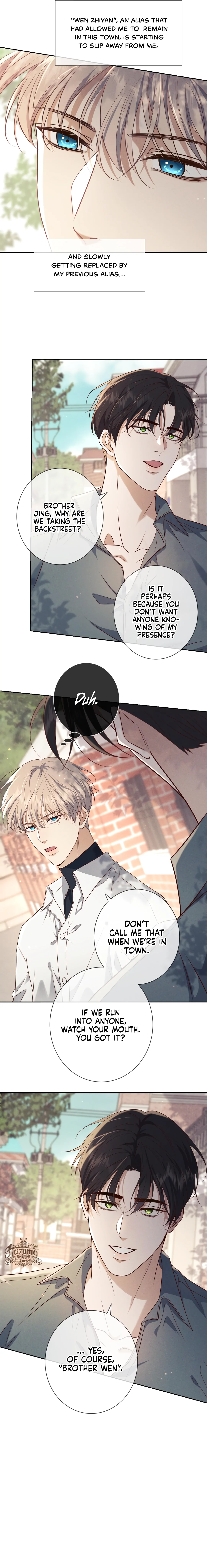 Kill My Love [Team Hazama] - Chapter 16 manhwa