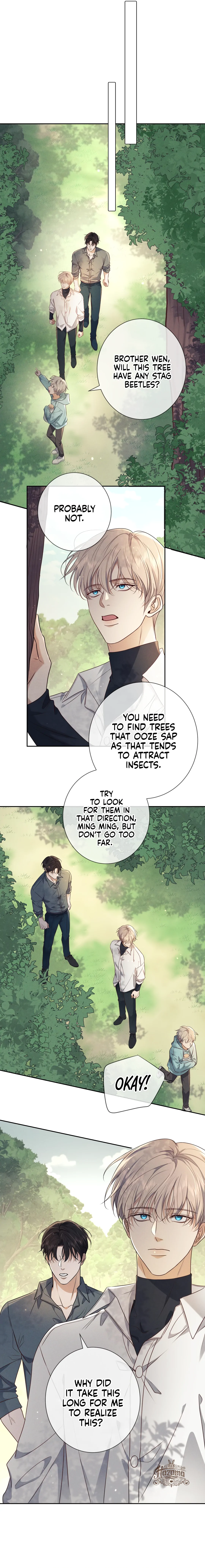 Kill My Love [Team Hazama] - Chapter 16 manhwa