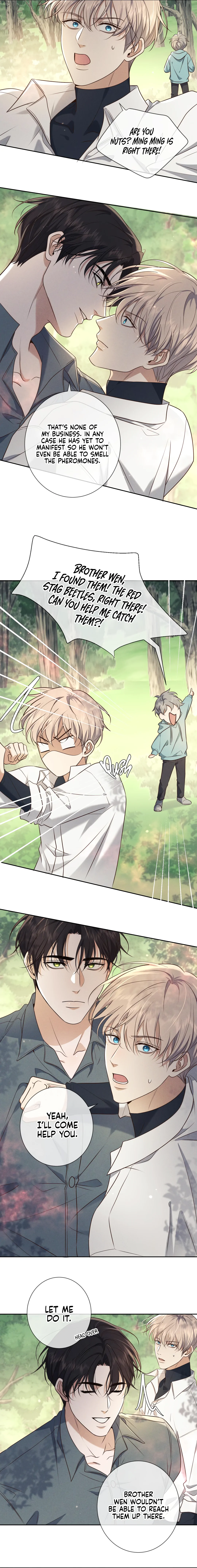 Kill My Love [Team Hazama] - Chapter 16 manhwa