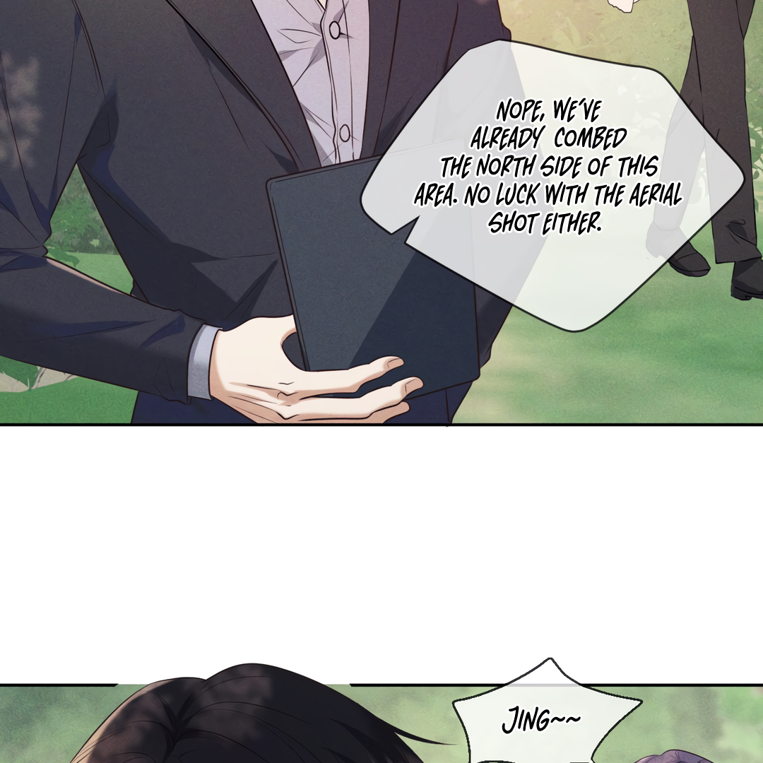 Kill My Love [Team Hazama] - Chapter 17 manhwa