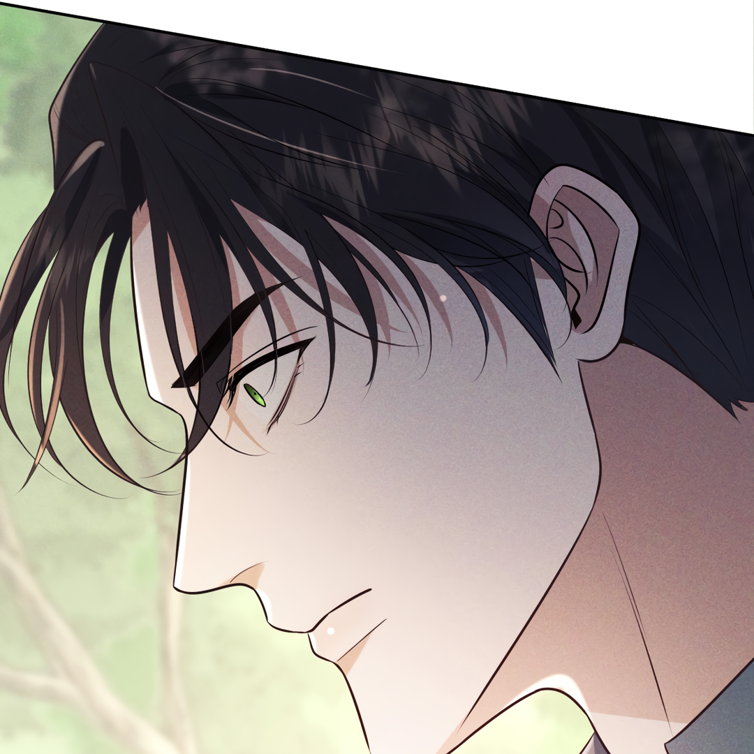 Kill My Love [Team Hazama] - Chapter 17 manhwa