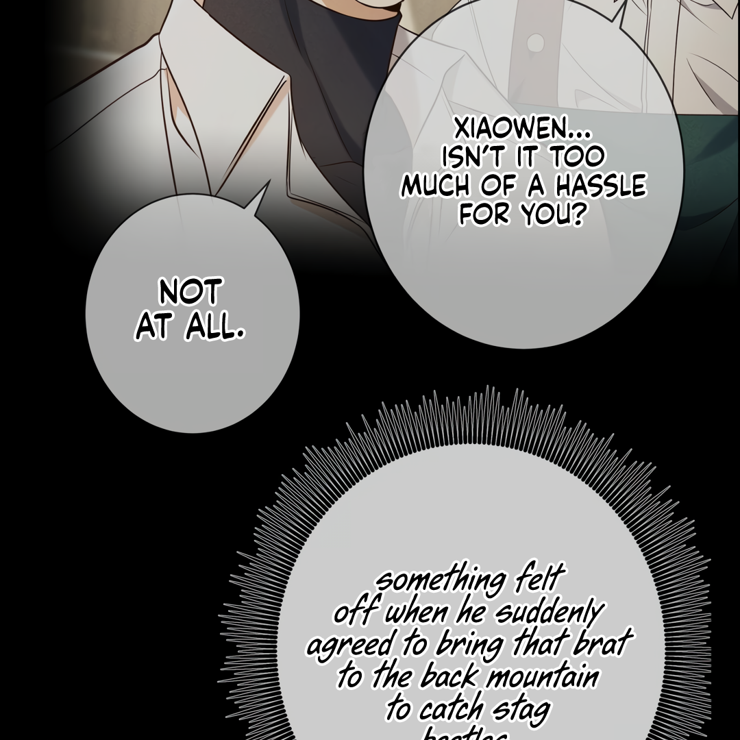 Kill My Love [Team Hazama] - Chapter 17 manhwa