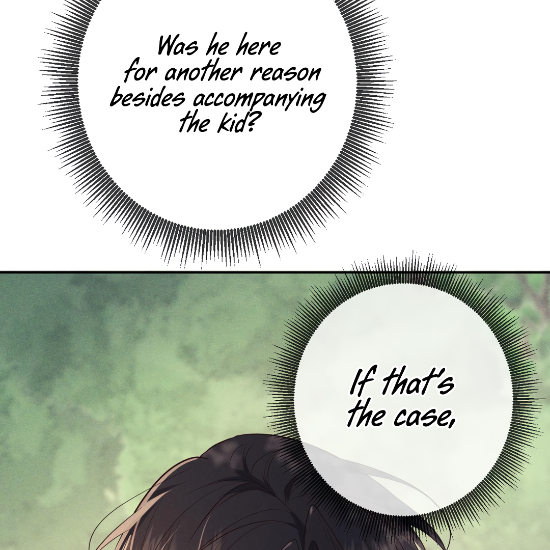 Kill My Love [Team Hazama] - Chapter 17 manhwa