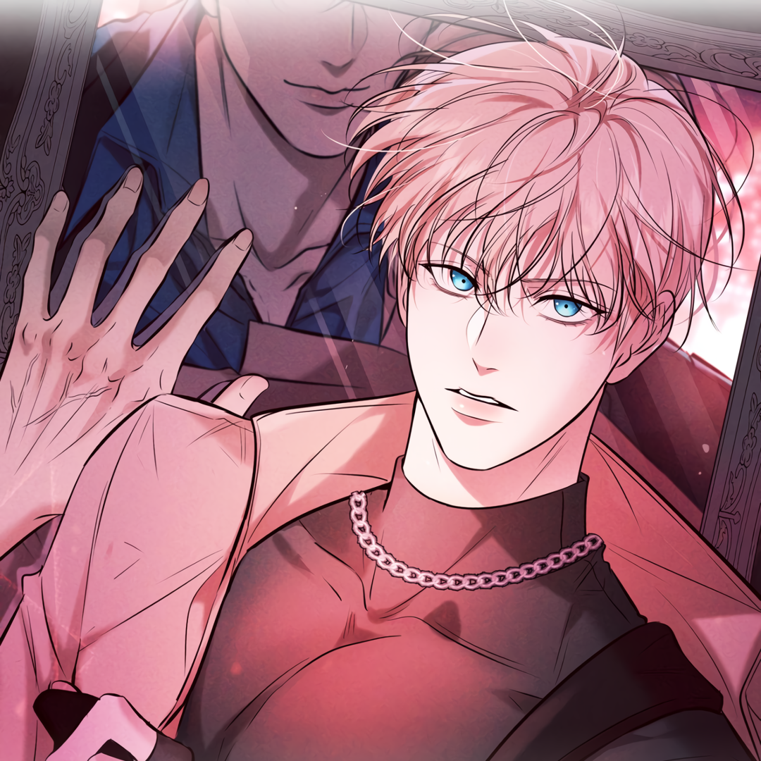 Kill My Love [Team Hazama] - Chapter 17 manhwa