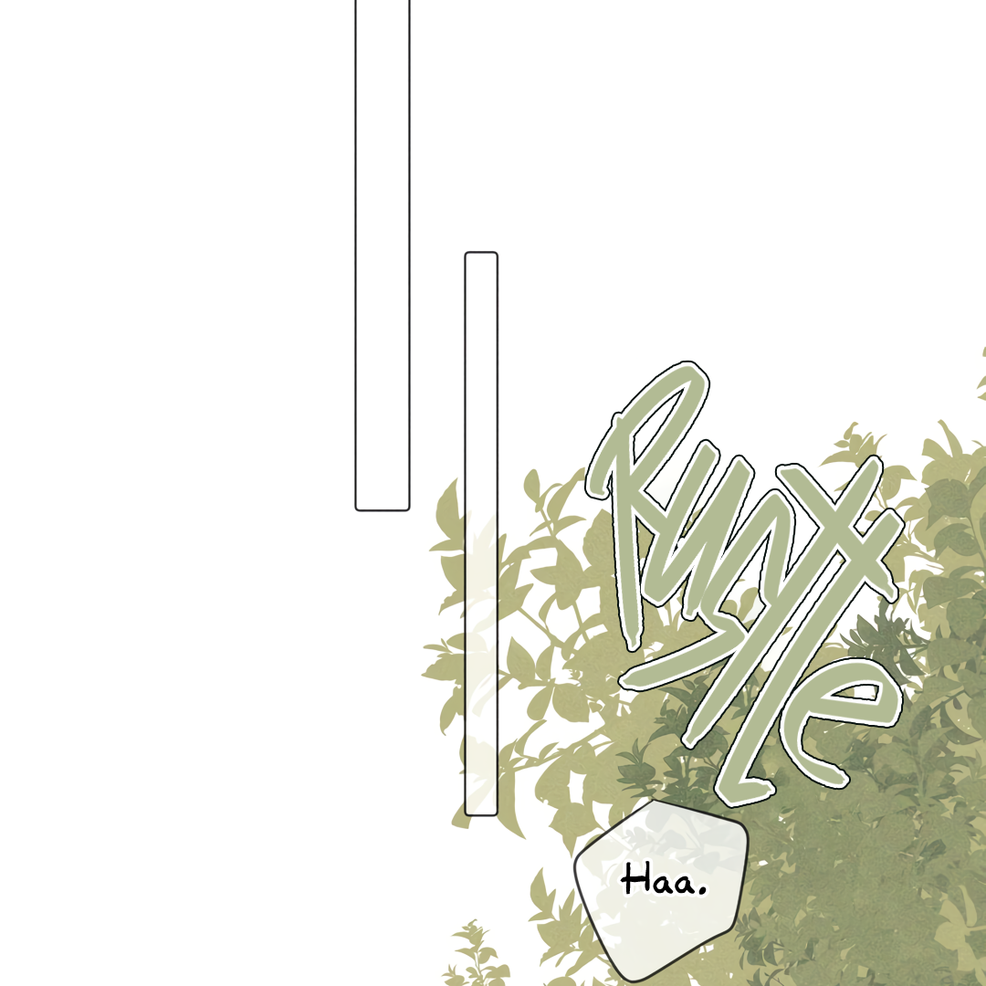 Kill My Love [Team Hazama] - Chapter 17 manhwa