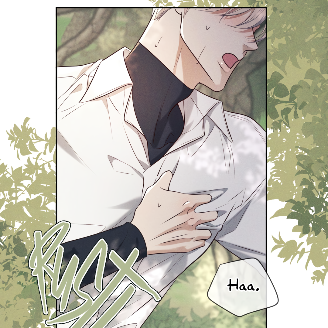 Kill My Love [Team Hazama] - Chapter 17 manhwa
