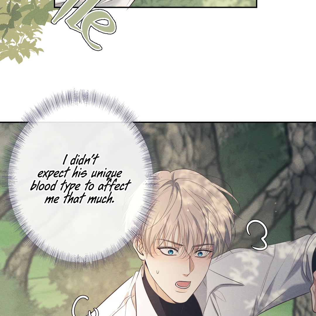 Kill My Love [Team Hazama] - Chapter 17 manhwa