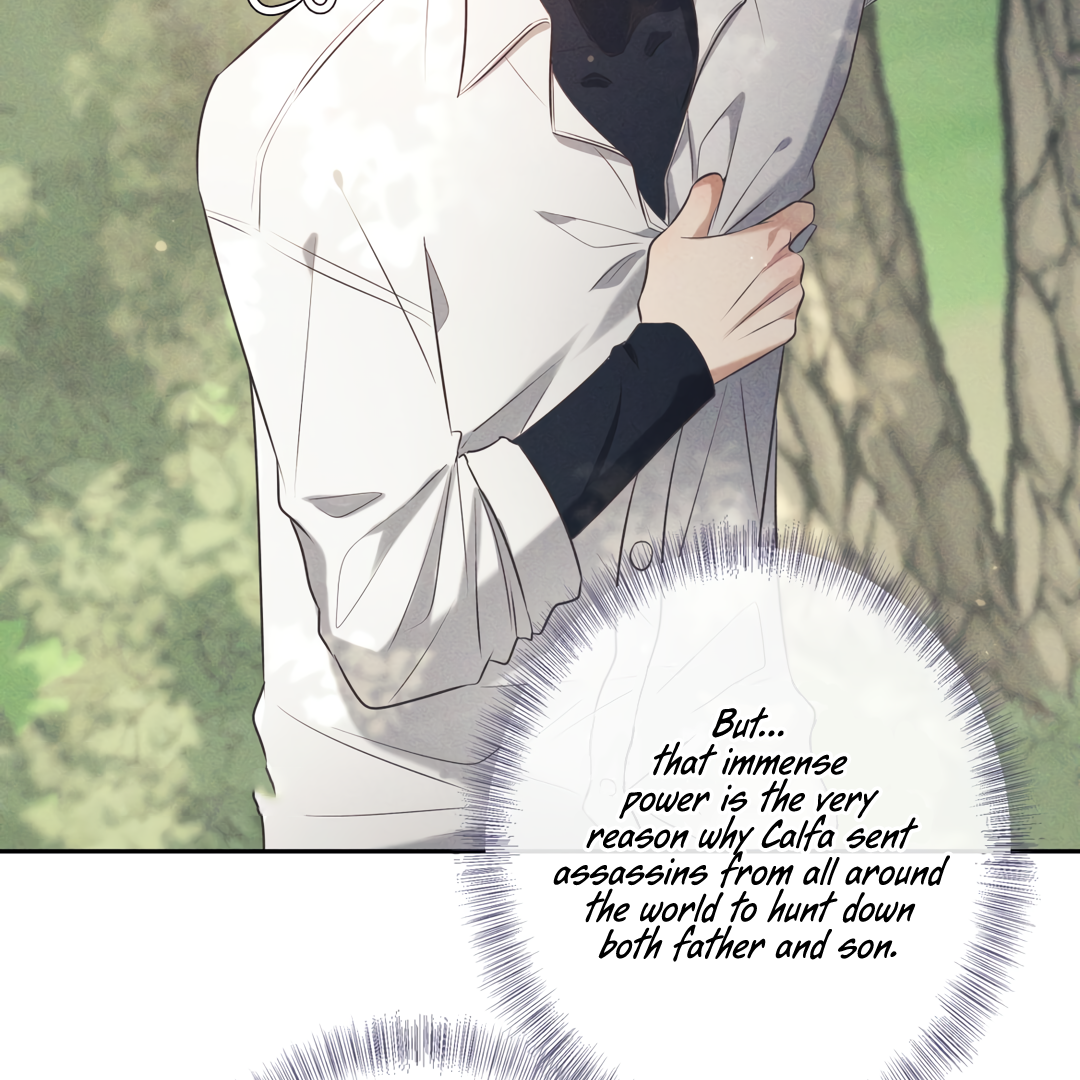 Kill My Love [Team Hazama] - Chapter 17 manhwa