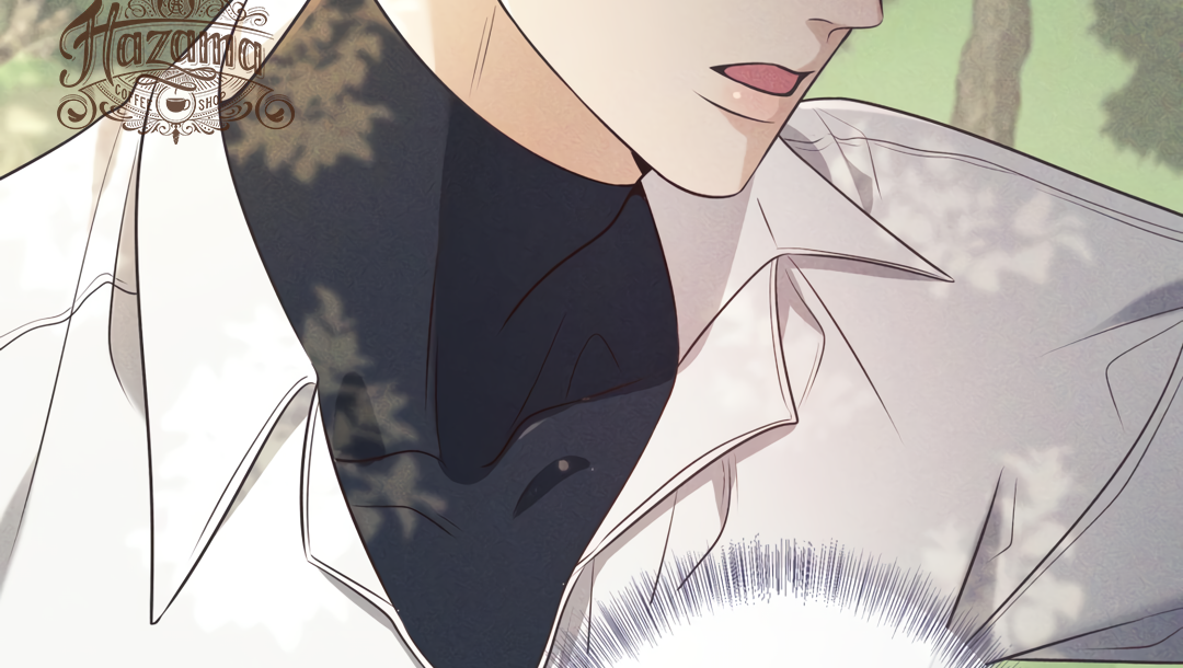 Kill My Love [Team Hazama] - Chapter 17 manhwa