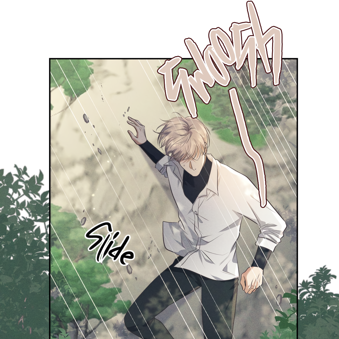 Kill My Love [Team Hazama] - Chapter 17 manhwa